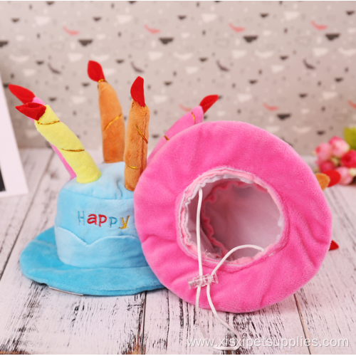 Birthday Cake Cat Teddy Birthday Hat For Pets